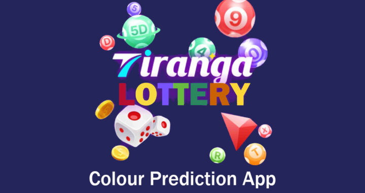 Access Tiranga game lottery online with gift code today download APK